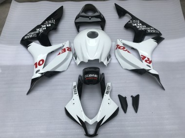 2007-2008 Gloss White & Red Repsol Honda CBR600RR Fairings for Sale