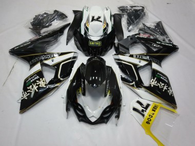 2009-2016 Black Gold and White Suzuki GSXR 1000 Fairings for Sale